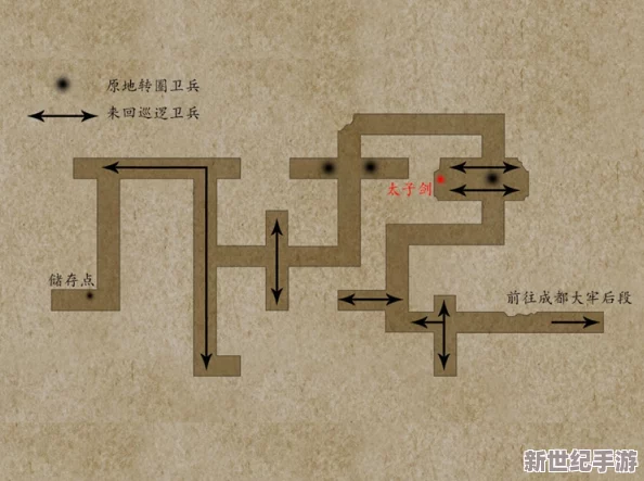 深度解析轩辕剑5外传汉之云：全图文攻略宝典，助你征战三国乱世无阻！