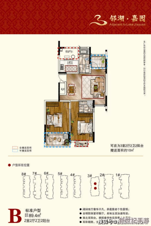 深度剖析：鬼谷八荒御龙山庄入派价值，全面攻略助你称霸一方！