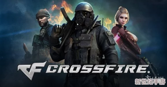 《CrossFire》穿越火线：全球热门FPS游戏深度解析！