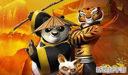 《功夫熊猫3》网游进阶秘籍：菜鸟逆袭高手的绝学技巧大公开！