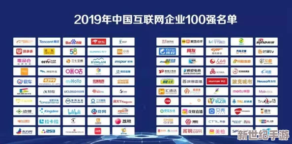 2024年度最燃网络游戏TOP5揭晓：热门榜单，激战正酣不容错过！