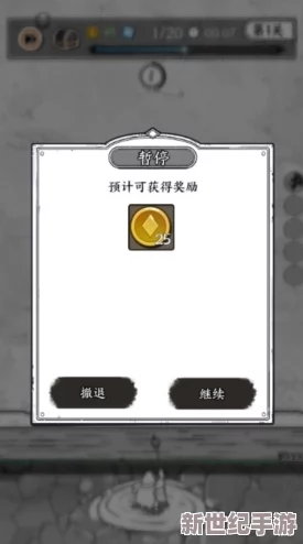 2024独家国王指意最新未过期兑换码大全，限时领取福利满满！
