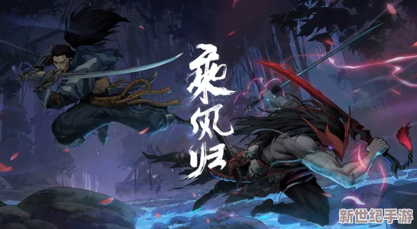 《云顶之弈》深度攻略：决斗大师转职合成，打造无敌羁绊组合！