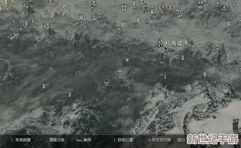 《上古卷轴5：天际》全矿场宝藏图，详尽位置图文攻略大放送！