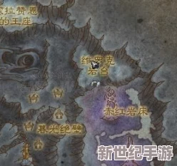 《魔兽世界》速刷烬丝布攻略：最佳高效采集地点，助你轻松收集！