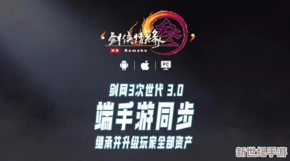 《冒险岛2》无法登陆？解决进不去登录界面的难题攻略！