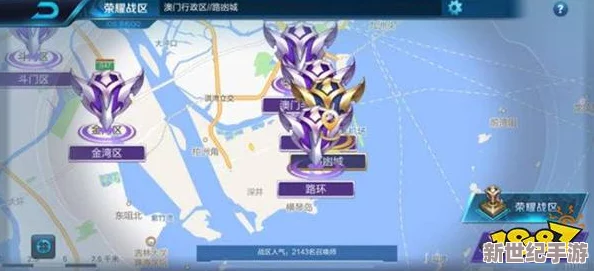 2024年度必玩！精选热门沉浸式3D网络游戏 手游大推荐