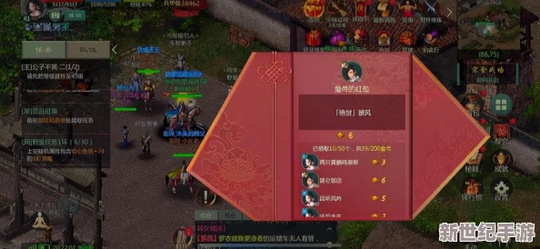 剑网3：25人顶级副本珍稀掉落全览，装备材料一网打尽！