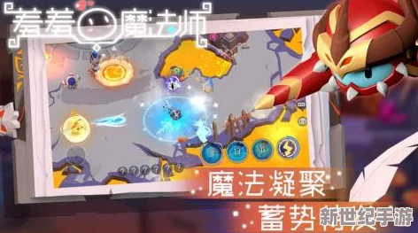 游戏王策略：最新黑暗大魔法师卡组，寻宝熊猫助力速集五部件神卡组合！