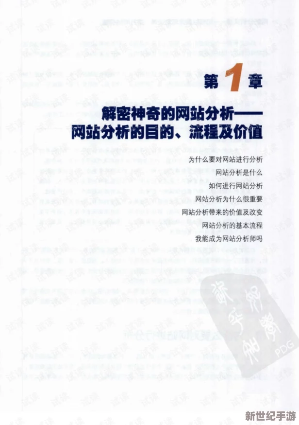 深度解析：率土之滨SP蔡文姬，培养价值何在？实战效用大