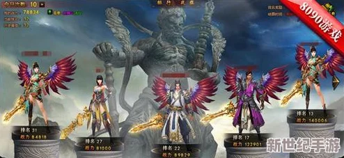 《真三国无双霸》招募地区精选策略：解锁最强武将的终极指南！