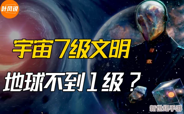 深度解锁星际争霸2单机玩法：从零开始，如何启动并畅游你的宇宙征程！