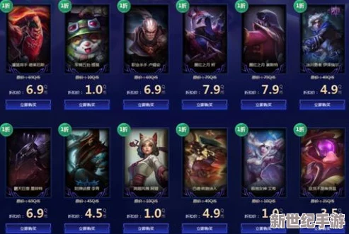 【独家】2024年4月《LOL》幸运召唤师活动入口，抢先解锁专属福利！