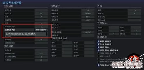 DOTA2剧毒术士深度出装攻略：从基础到进阶，技能精髓与大招掌控教学