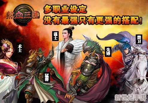 重塑三国战场，揭秘《驯龙三国》手游独特铁匠铺系统：锻造神器，策略升级新纪元