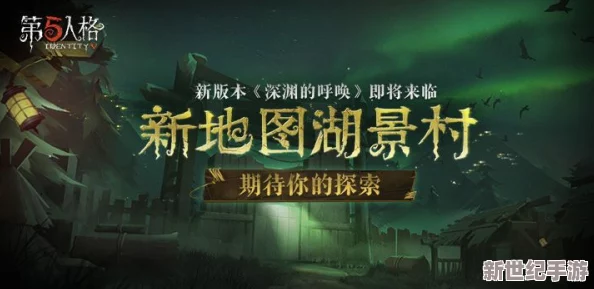 《第五人格》专属趣味系列：园丁活力四射动态表情包，萌趣卡通GIF点亮你的游戏日常！