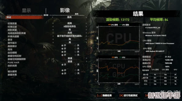 《鬼吹灯3D探险家指南》：三职业主流属性加点策略与实战优化分享