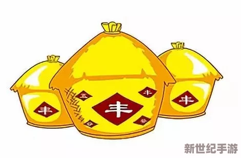 比比东被唐饭桶的不亦乐乎MBA无风险，享受无忧生活，尽情释放自己的热情与梦想！