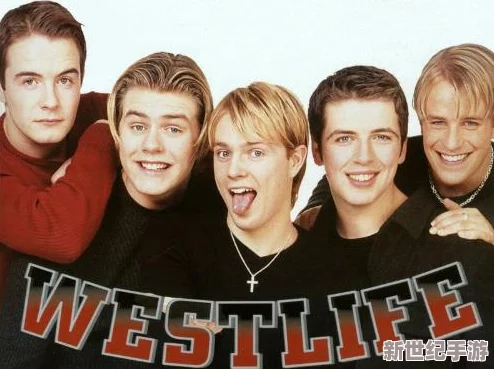 老头Shane在Westlife的经典瞬间：回顾那些感动人心的音乐时刻与难忘表演背后的故事