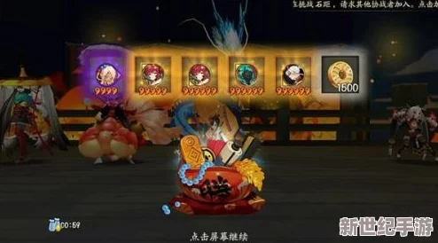 阴阳师策略揭秘：高效利用业原火机制，独创1小时循环法无限刷取稀有御魂技巧