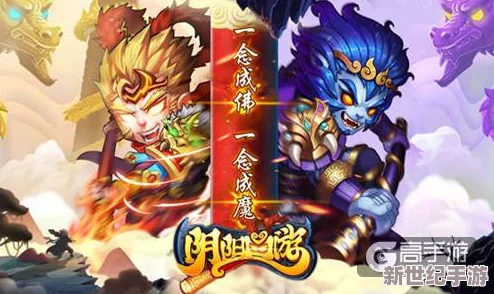 《阴阳西游》手游革新巨献，首创玩法震撼登场，2月24日全平台首发盛宴来袭！