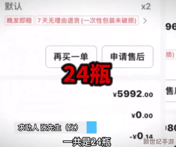 呱呱爆料9-1-1吃瓜网站：用户评价称其内容丰富，互动性强，是获取热点新闻的好去处！