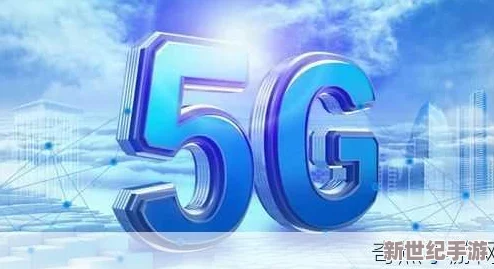 5G影院天天爽：畅享科技变化下的观影新体验与无限精彩