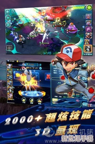 《口袋妖怪3DS》奇幻新纪元盛启！4月11日上午10点，神秘服务器盛大开启，限时活动火热来袭！