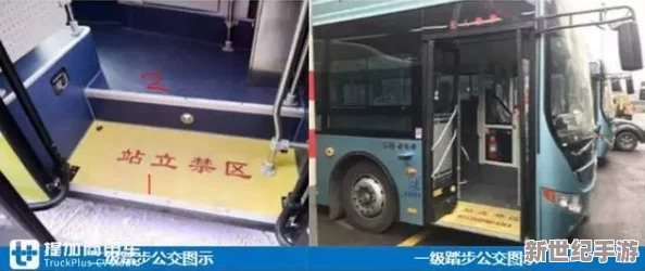 小扫货水能么多公交车，2024年绿色出行新趋势引发热议！