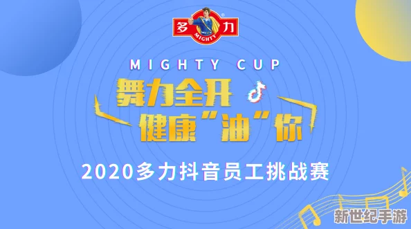 大坤吧赛嘴里：最新研究显示，社交媒体对青少年心理健康的影响日益严重，引发广泛关注与讨论