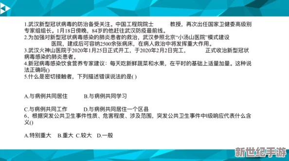 英语班长要看我的小积极，分享我在学习英语过程中的点滴收获与成长经历，让大家一起进步！