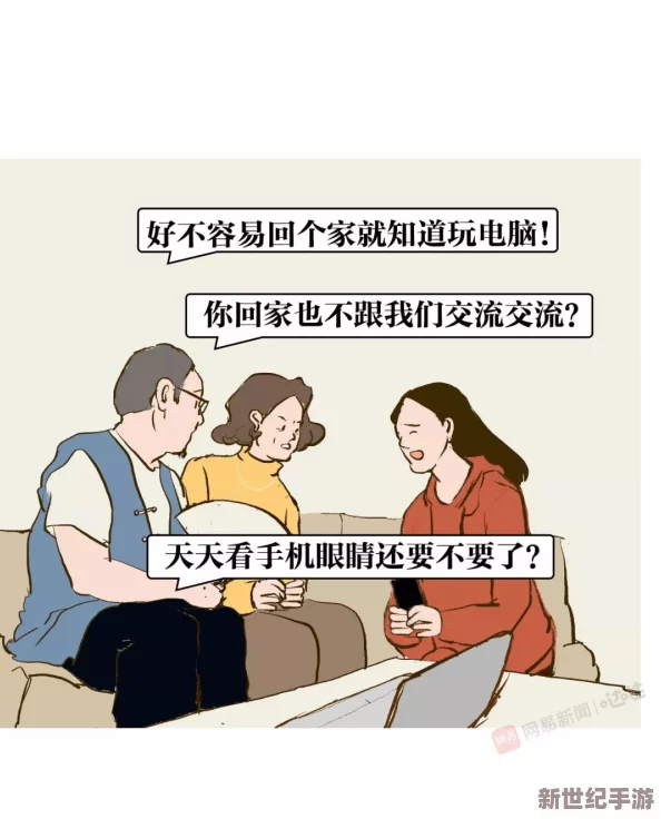 羞羞漫画网址入口：最新更新与使用指南，畅享海量优质漫画资源的最佳途径！