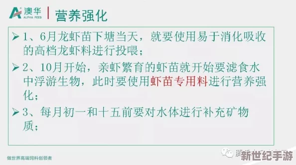 17c国卢一起草：全球气候变化会议在即，各国代表积极讨论应对策略与合作方案