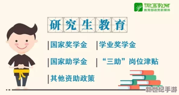 家翁的太长了：如何在家庭关系中找到平衡，避免过度干预与尊重个人空间的重要性