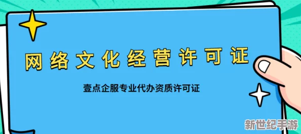 ChineseGayXXX搓澡：新兴网络文化如何影响年轻人的性观念与社交方式