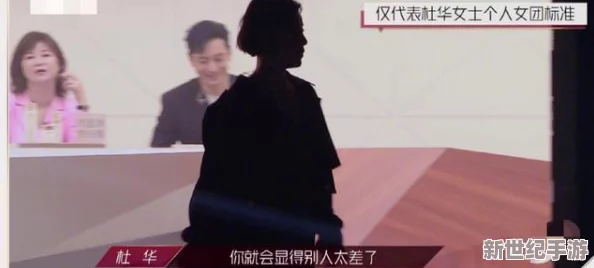 刘玥大战黑人口爆吞精，因其大胆表现引发网友热议，成为社交媒体上的热门话题