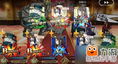 命运冠位指定FGO：赝作活动双百池挑战攻略与心得深度整合分享