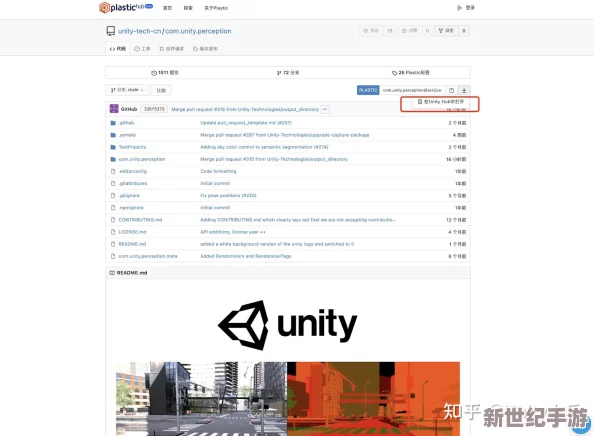 免费Lubuntu网页版入口：如何利用这一平台提升你的Linux使用体验与效率