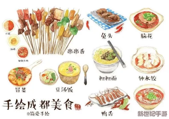 吃大坤吧：让我们一起品味这道美食的独特魅力，感受舌尖上的幸福与满足！