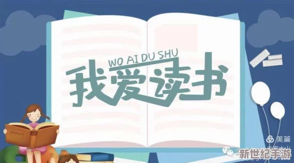 漂亮妈妈5巴字开头好日子：分享生活中的小确幸，感受每一天的美好与温暖，让幸福伴随在身边