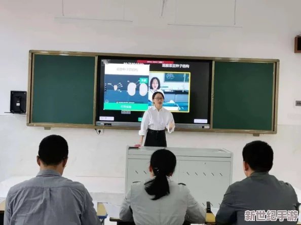 日本XXXXXXXXXX老师在课堂上分享独特教学方法，激发学生学习兴趣，引发广泛关注与讨论