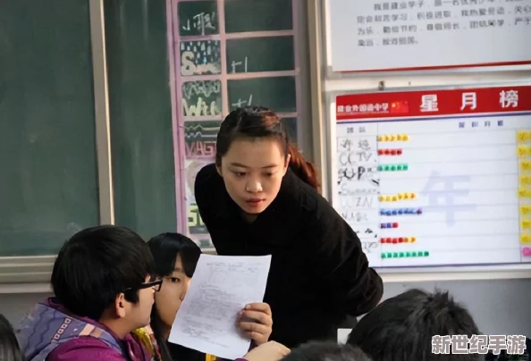日本XXXXXXXXXX老师在课堂上分享独特教学方法，激发学生学习兴趣，引发广泛关注与讨论