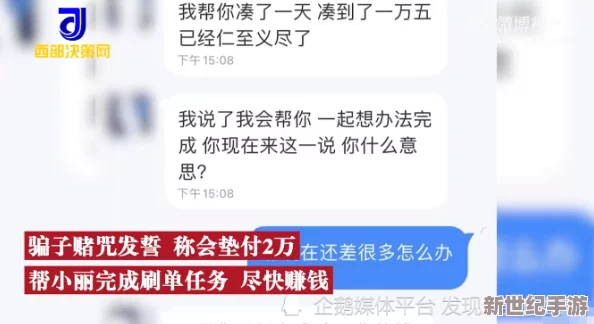 婚前教育by阿司匹林：用户评价称其内容实用，帮助夫妻更好沟通与理解