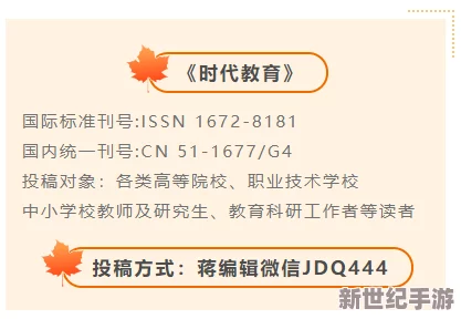 婚前教育by阿司匹林：用户评价称其内容实用，帮助夫妻更好沟通与理解