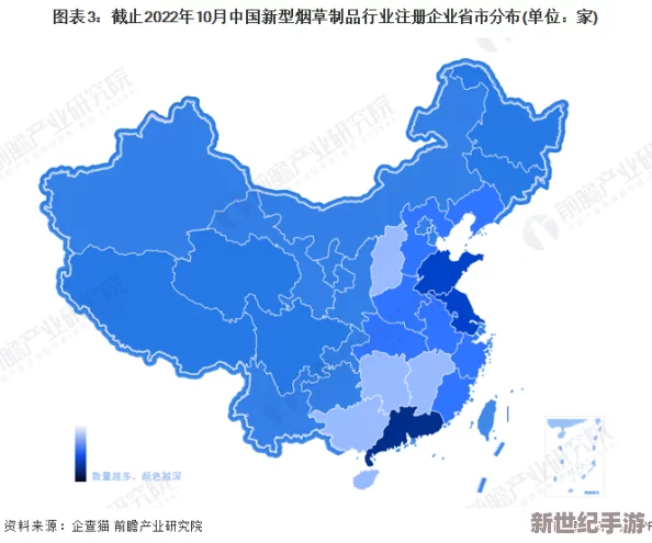 99成人精产国品一二产区：推动产业升级与区域经济协同发展新机遇分析