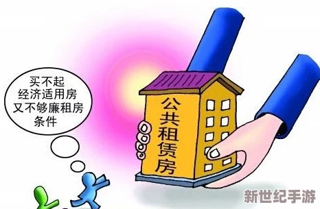 婬-妇BBXBBXBBxBBX印：2024年女性健康新趋势与社会关注的深度剖析