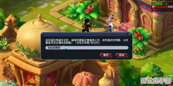 《口袋妖怪3DS》梦幻新纪元启航，5月3日10点独家新区活动盛大开启！