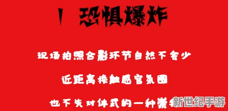 吃瓜网51爆料：揭示了当下社会热点事件的真相与背后的故事，引发广泛关注和讨论