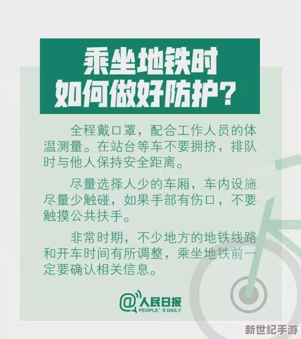 国产一t级毛卡不收费，助力消费者享受更优质的服务与体验，推动行业发展新机遇