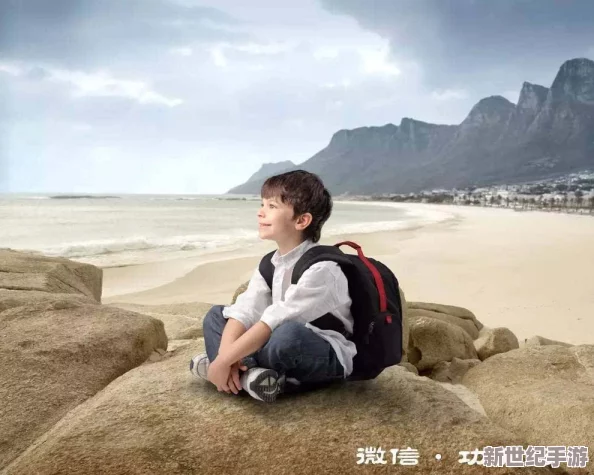 海角披风少年 妈妈：在风雨中守护梦想，母爱的力量如何改变了少年的命运与未来